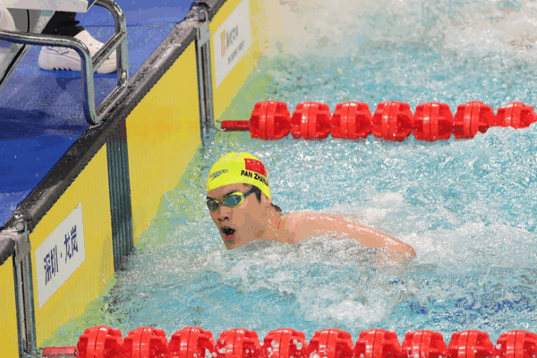 Pan Zhanle domina los 100m estilo libre con su quinta medalla de oro en Shenzhen Pan_Zhanle_domina_los_100m_estilo_libre_con_su_quinta_medalla_de_oro_en_Shenzhen