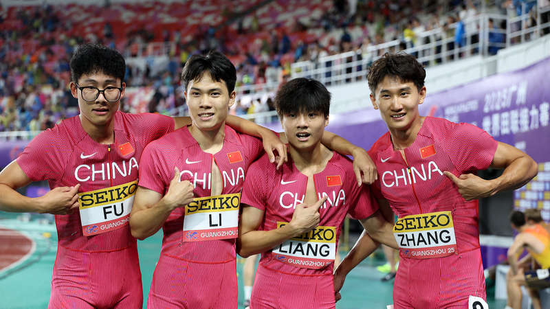 Carrera Récord: Equipo Masculino Chino de 4x400m Clasifica para Tokio 2025