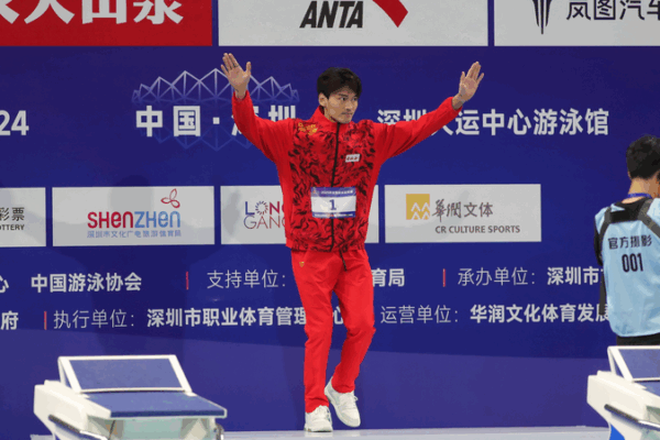 Xu Jiayu y Qin Haiyang dominan los campeonatos nacionales de natación