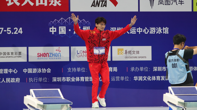 Xu Jiayu y Qin Haiyang dominan los campeonatos nacionales de natación