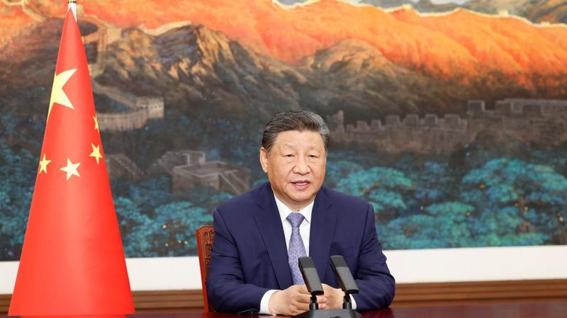 Nueva colección de pensamiento de Xi Jinping impulsa la investigación de la nueva era