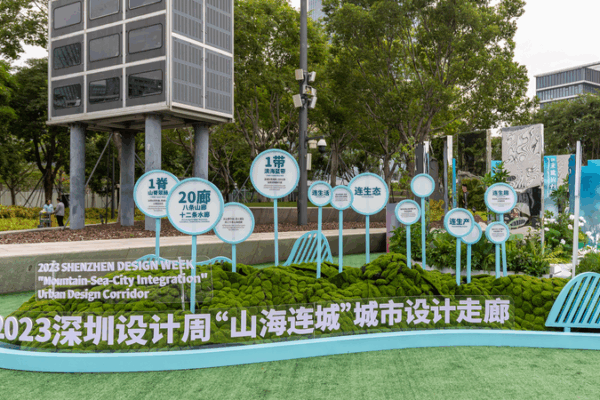 El rápido centro de DPI de Shenzhen impulsa la innovación en la moda. El rápido centro de DPI de Shenzhen impulsa la innovación en la moda.