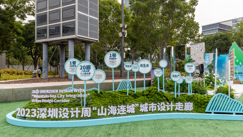 El rápido centro de DPI de Shenzhen impulsa la innovación en la moda.