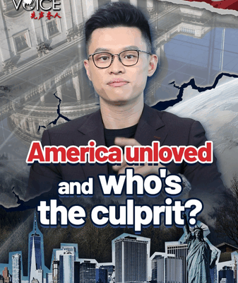 América no amado: ¿Quién tiene realmente la culpa? video poster