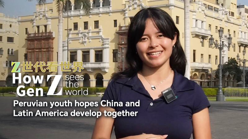 Estudiante peruana espera un crecimiento unido en el 4º Foro China-CELAC video poster
