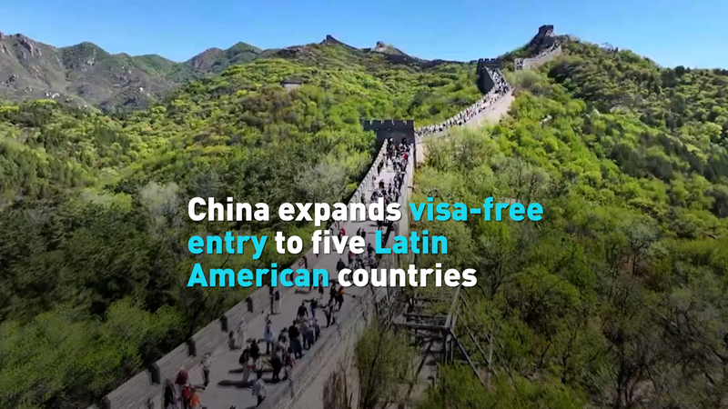 China amplía la entrada sin visa para cinco países de América Latina video poster
