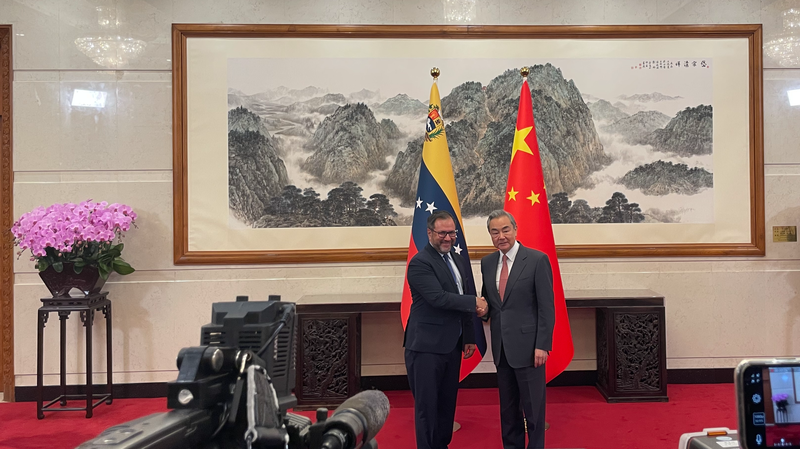 Conversaciones en Beijing: Ministros de China y Venezuela en Diálogo