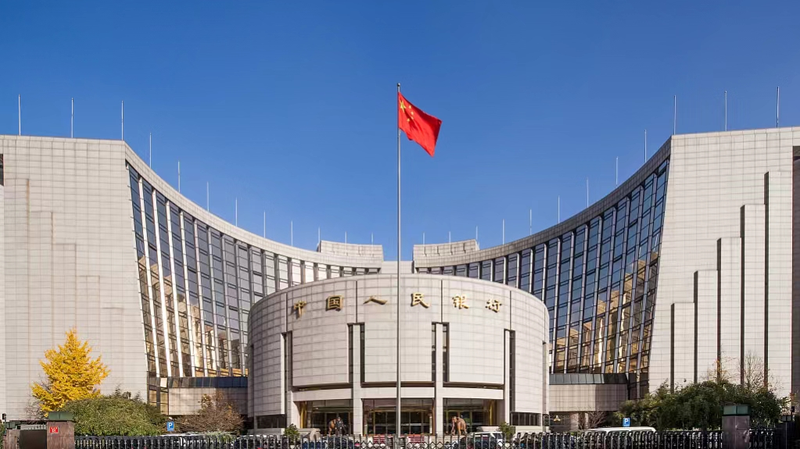 El Banco Central de China reduce la tasa de reserva y aumenta la liquidez en 1 billón de yuanes