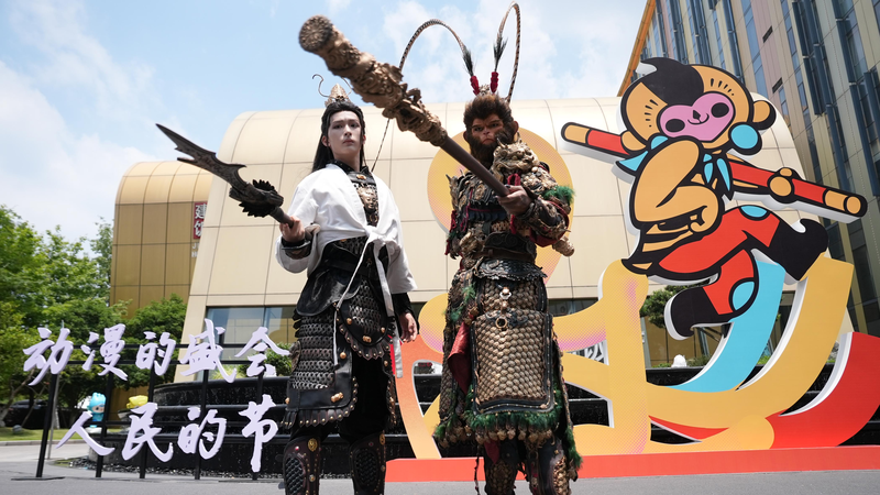 Sun_Wukong_roba_el_protagonismo_en_CICAF_2025