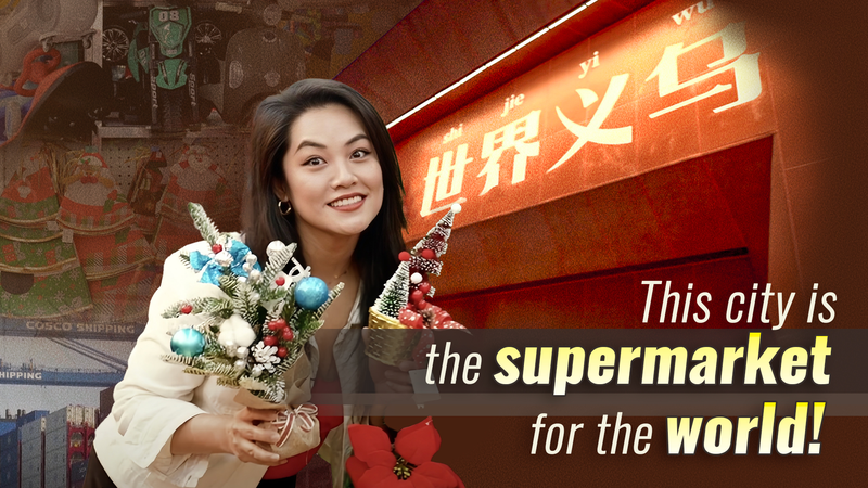 Temores_de_aranceles_en_EE_UU___El_triunfo_comercial_global_de_Yiwu video poster