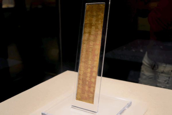 Tesoro Dorado: Secretos de la Tira de Oro de Wu Zetian Tesoro_Dorado__Secretos_de_la_Tira_de_Oro_de_Wu_Zetian