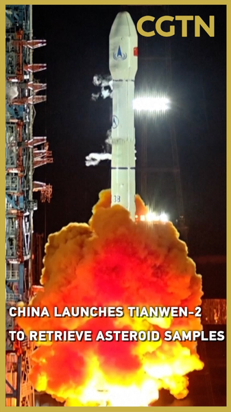 China lanza Tianwen-2: Una audaz misión a asteroides video poster