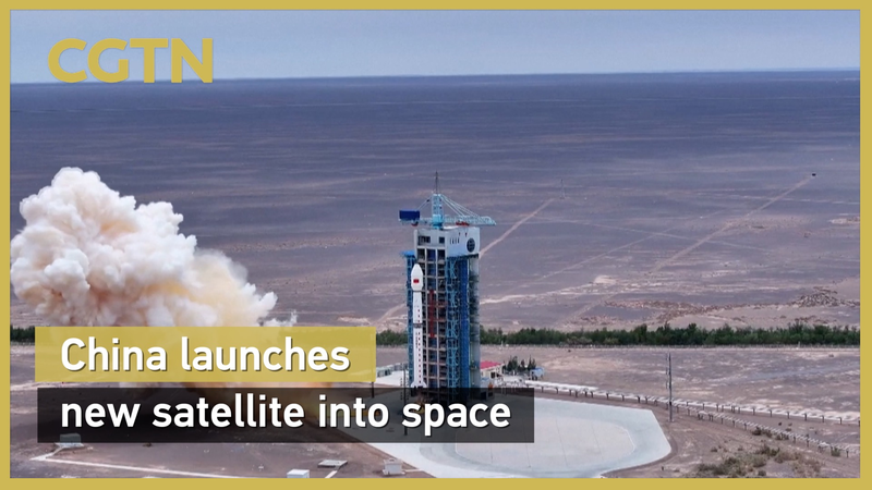 Larga Marcha-4B lanza el satélite Shijian-26 al espacio video poster