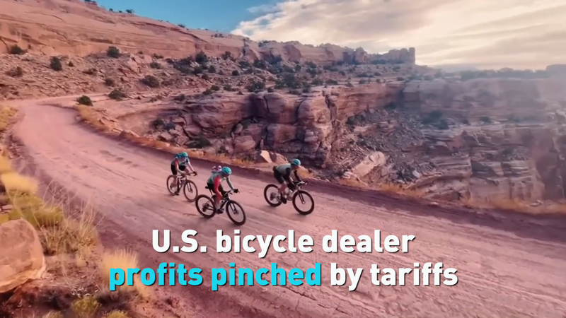 La presión de las tarifas afecta a los distribuidores de bicicletas en EE. UU. mientras los minoristas mantienen precios estables video poster