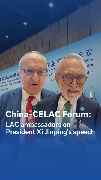 Embajadores de América Latina y el Caribe aplauden el inspirador discurso de Xi en el Foro China-CELAC video poster