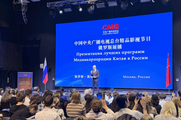 CMG lanza evento de televisión premium en Moscú