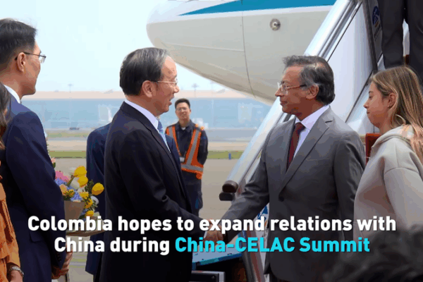 Colombia amplía lazos con el continente chino video poster