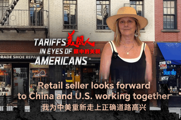 Vendedor minorista celebra mientras Estados Unidos y China alivian tensiones arancelarias Vendedor_minorista_celebra_mientras_Estados_Unidos_y_China_alivian_tensiones_arancelarias video poster