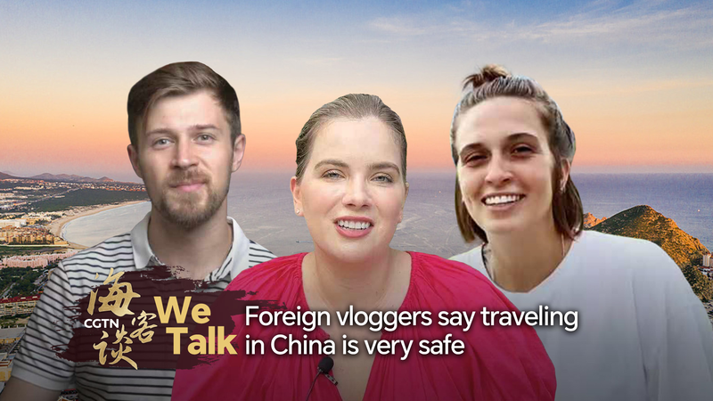 Viajes Seguros: Vloggers Extranjeros Elogian la China Continental Viajes_Seguros__Vloggers_Extranjeros_Elogian_la_China_Continental video poster