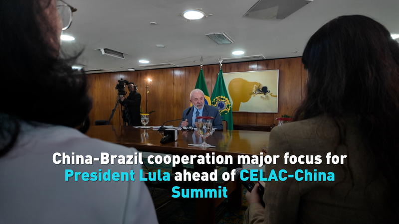 Lula inicia nuevos lazos: cooperación Brasil-China en la Cumbre CELAC-China video poster