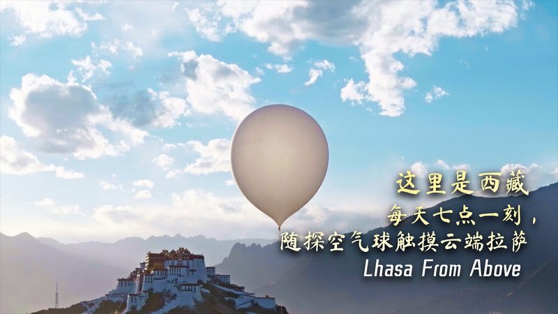 Lhasa desde Arriba: Amanecer de Transformación video poster