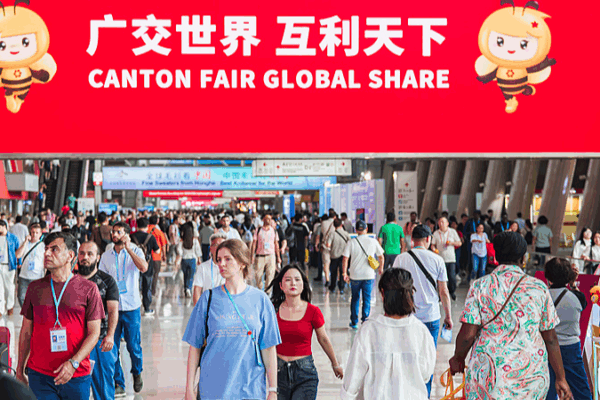 Feria de Cantón 137: Avance del Comercio Global en Guangdong