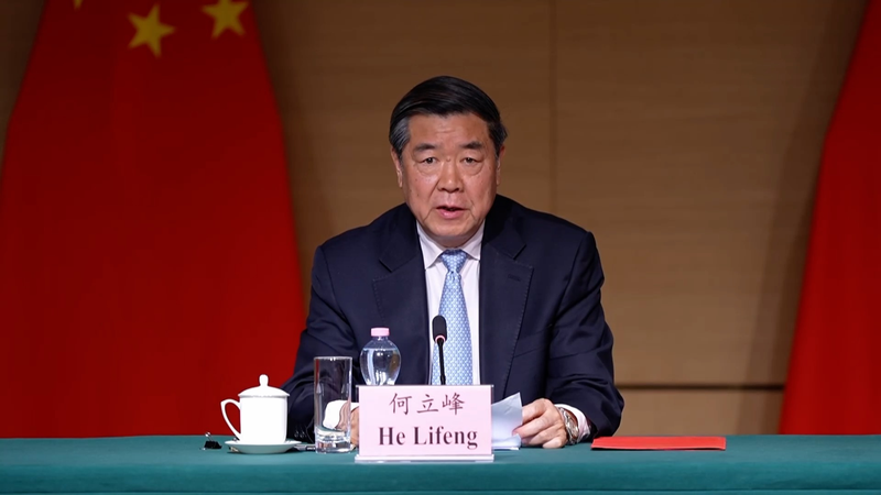 Conversaciones en Ginebra: Una nueva fase en el diálogo económico China-EE.UU. video poster