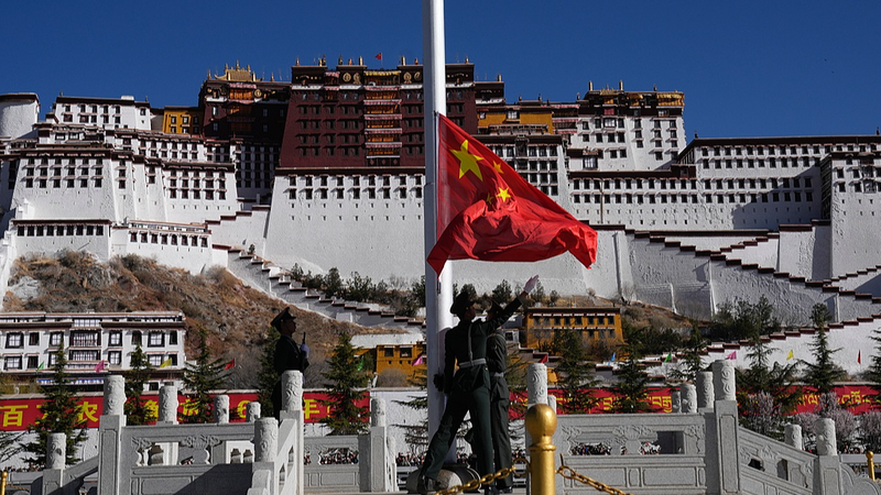 China condena resolución de la UE sobre Xizang China condena resolución de la UE sobre Xizang