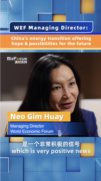 La revolución de energía renovable de China enciende esperanza global video poster