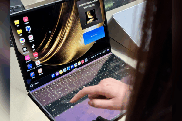 Huawei presenta la laptop plegable HarmonyOS más liviana del mundo