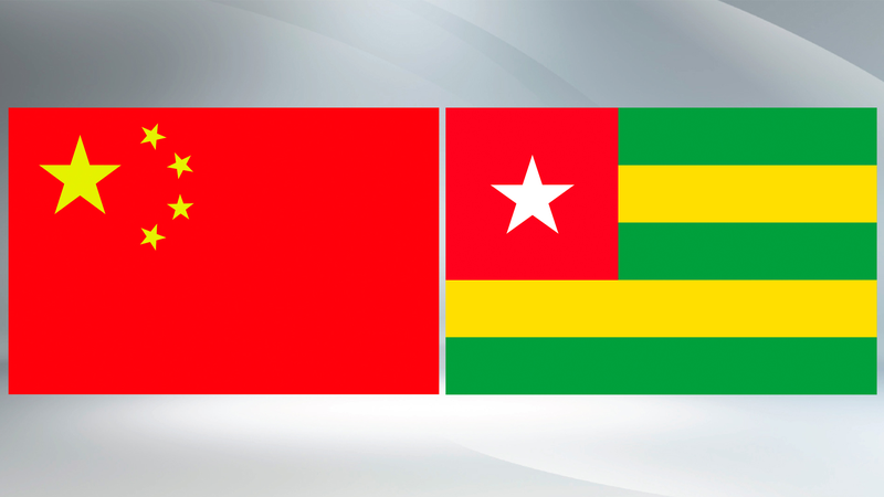 Xi_Felicita_al_Nuevo_Presidente_de_Togo__Un_Nuevo_Comienzo