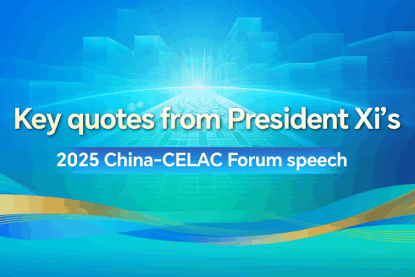 Xi Inspira Lazos Globales en el Foro China-CELAC 2025 Xi_Inspira_Lazos_Globales_en_el_Foro_China_CELAC_2025