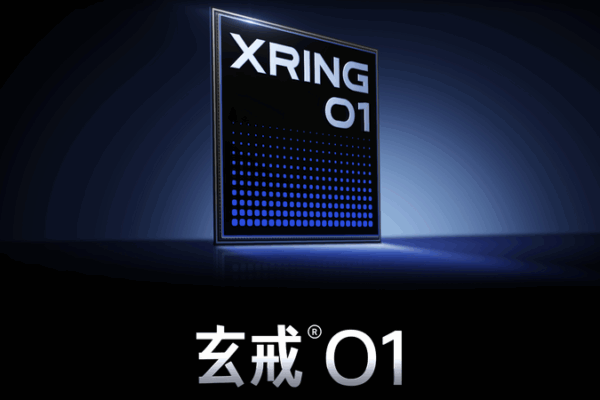 Xiaomi_presenta_Xring_O1__Nueva_era_para_los_chips_propios