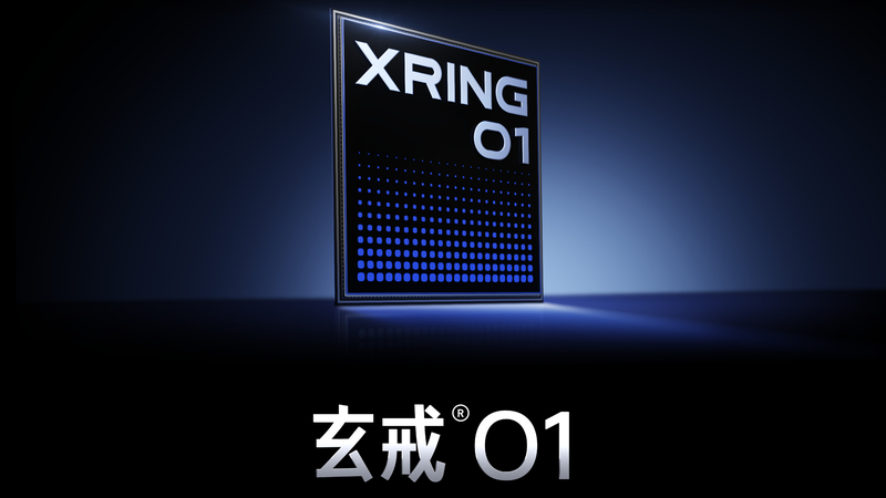Xiaomi_presenta_Xring_O1__Nueva_era_para_los_chips_propios