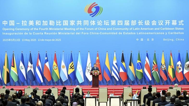 China y CELAC: Un retoño que crece hasta convertirse en un árbol majestuoso