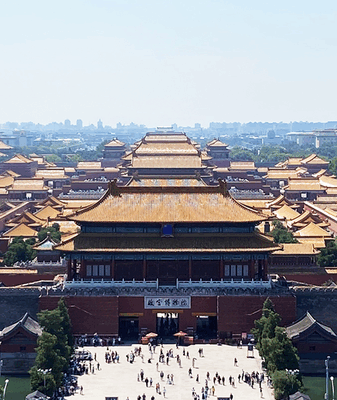 Descubre el encanto de Pekín en el Parque Jingshan Descubre el encanto de Pekín en el Parque Jingshan video poster