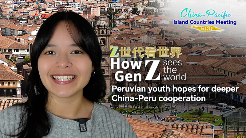 Los Jóvenes Peruanos Adoptan Vínculos Más Cercanos entre China y Perú video poster
