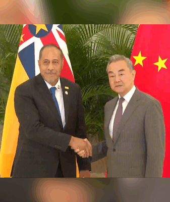 Wang Yi se reúne con líderes de las islas del Pacífico en Xiamen video poster