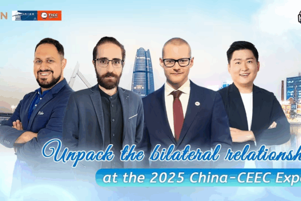 La Expo de Ningbo impulsa la innovación en el comercio y la cultura entre China y los países de Europa Central y Oriental La Expo de Ningbo impulsa la innovación en el comercio y la cultura entre China y los países de Europa Central y Oriental video poster