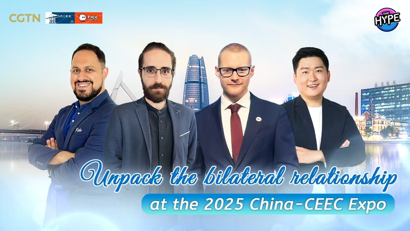 La Expo de Ningbo impulsa la innovación en el comercio y la cultura entre China y los países de Europa Central y Oriental video poster