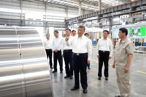 Xi Jinping explora Luoyang: Tradición encuentra innovación video poster