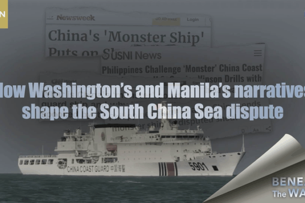 Diplomacia vs. Drama: Narrativas mediáticas en el Mar de China Meridional video poster