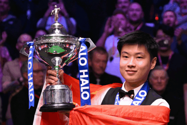 Zhao Xintong Hace Historia en el Campeonato Mundial de Snooker Zhao_Xintong_Hace_Historia_en_el_Campeonato_Mundial_de_Snooker