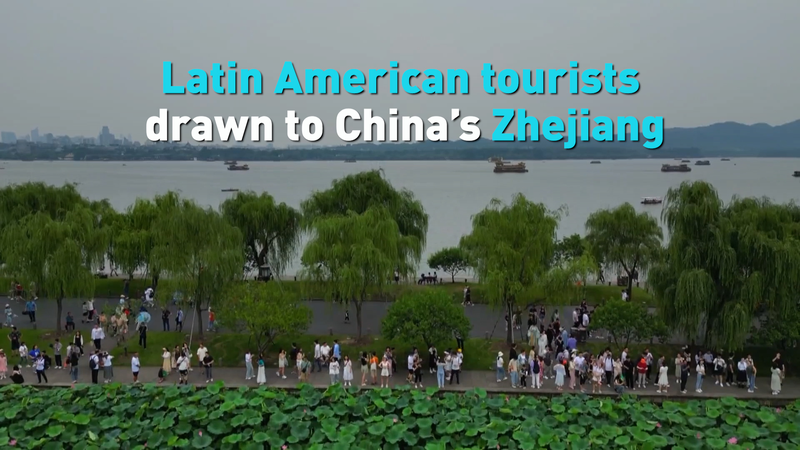 Zhejiang da la bienvenida a turistas latinoamericanos Zhejiang_da_la_bienvenida_a_turistas_latinoamericanos video poster
