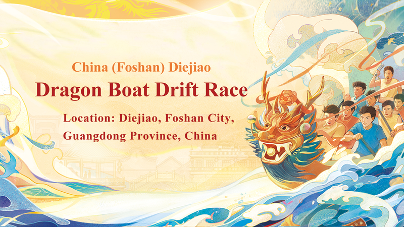 Espectáculo emocionante de Fórmula 1 acuática en los botes dragón de Diejiao video poster
