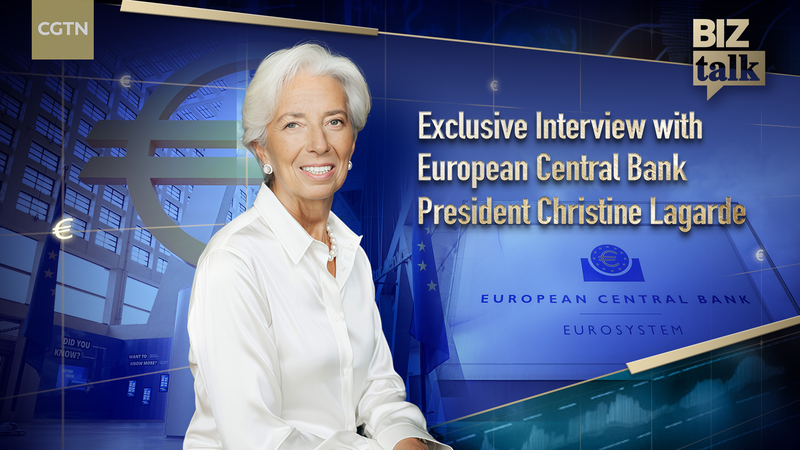 Lagarde elogia 50 años de cooperación China-Europa video poster