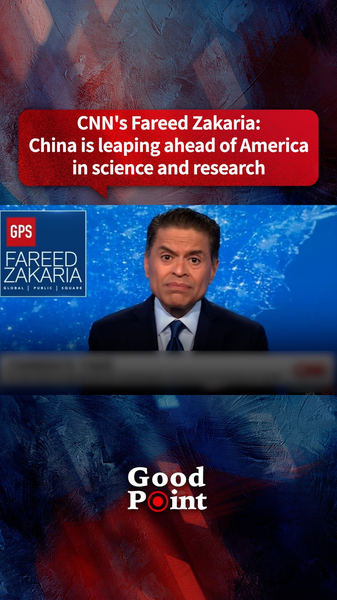 El continente chino se dispara en ciencia en medio de un cambio en la investigación global video poster