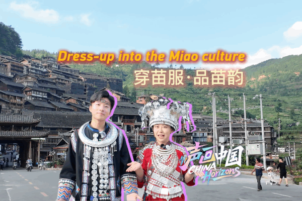 Tradición Brillante: Turistas Adoptan los Adornos de Plata Miao video poster