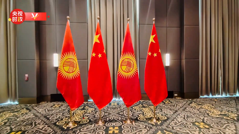 El presidente Xi se reúne con el presidente de Kirguistán en Astana