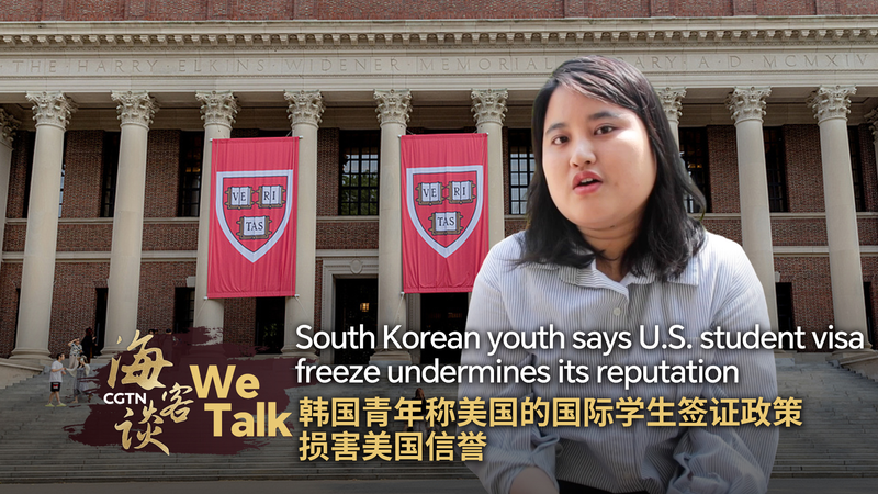 Estudiante surcoreano critica la congelación de visas de EE. UU. en Harvard Estudiante surcoreano critica la congelación de visas de EE. UU. en Harvard video poster